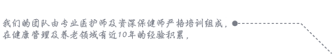 txt img